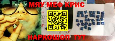 бошки Бугуруслан