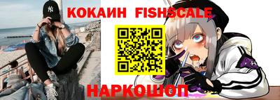 таблы Бузулук