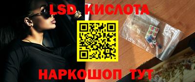 гашишное масло Будённовск