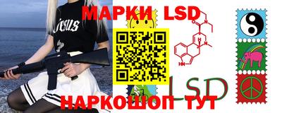 бошки Бугуруслан