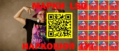 бошки Бугуруслан
