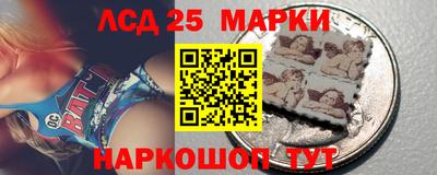 гашишное масло Будённовск