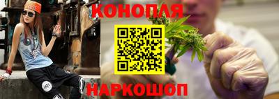 таблы Бузулук