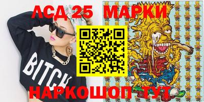 бошки Бугуруслан