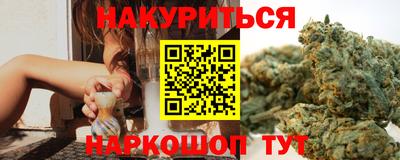 таблы Бузулук