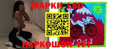 таблы Бузулук