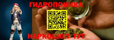 таблы Бузулук