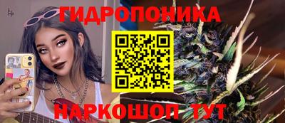 таблы Бузулук
