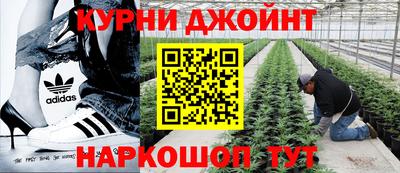 бошки Бугуруслан