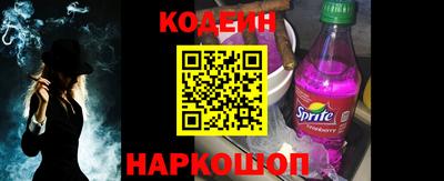 бошки Бугуруслан