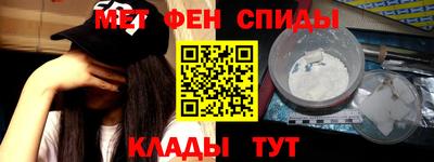 бошки Бугуруслан