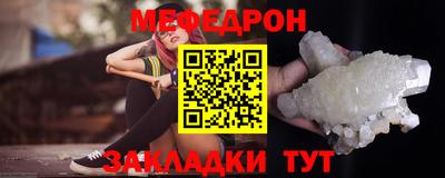 бошки Бугуруслан
