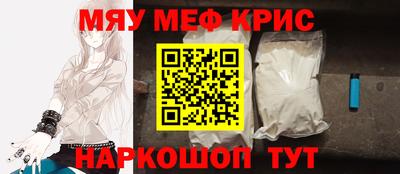 бошки Бугуруслан