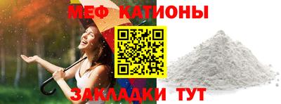 бошки Бугуруслан
